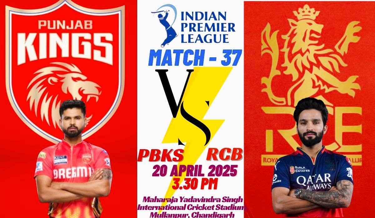 IPL 2025 fantasy tips for PBKS vs RCB Match 37