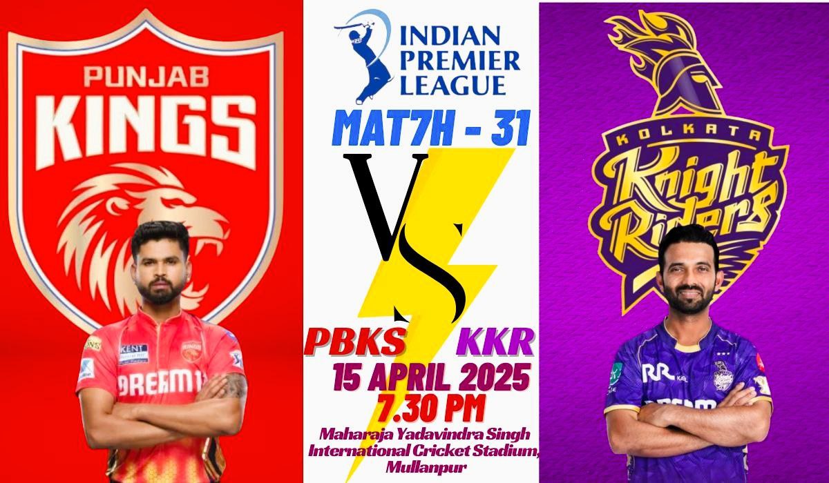 IPL fantasy tips for PBKS vs KKR pitch at Mullanpur