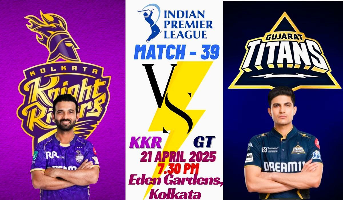 KKR vs GT IPL 2025 Match 39 with IPL fantasy tips and Dream11 prediction