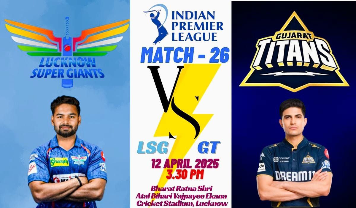 IPL Fantasy Tips: LSG vs GT IPL 2025