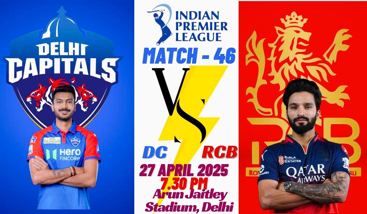 DC vs RCB Dream11 prediction IPL 2025 Match 46