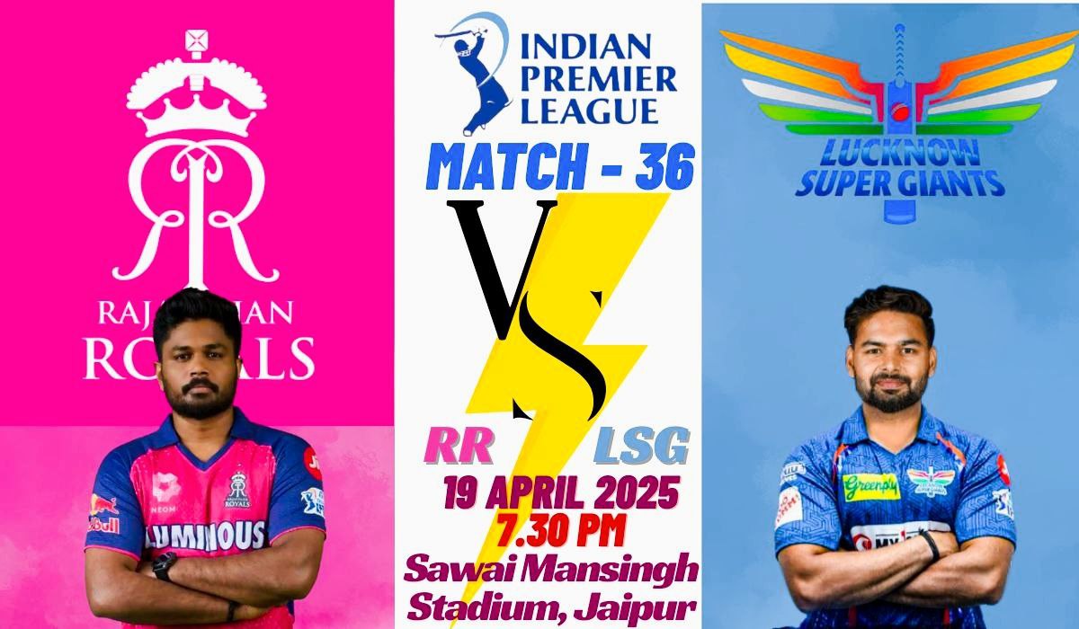 IPL 2025 fantasy tips for RR vs LSG match
