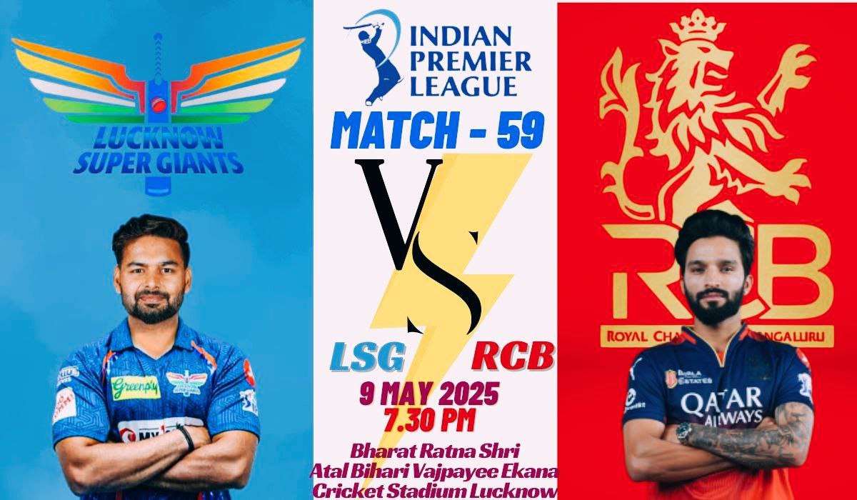 LSG vs RCB Dream11 Prediction IPL 2025: 59th Match Fantasy Cricket Tips & Winning Strategies