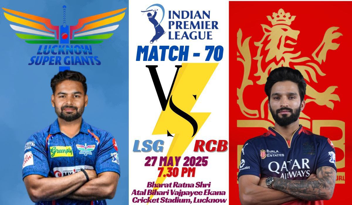 LSG vs RCB IPL 2025 Match 70 Toss Prediction: 4 Crucial Tips for Dream11 Success