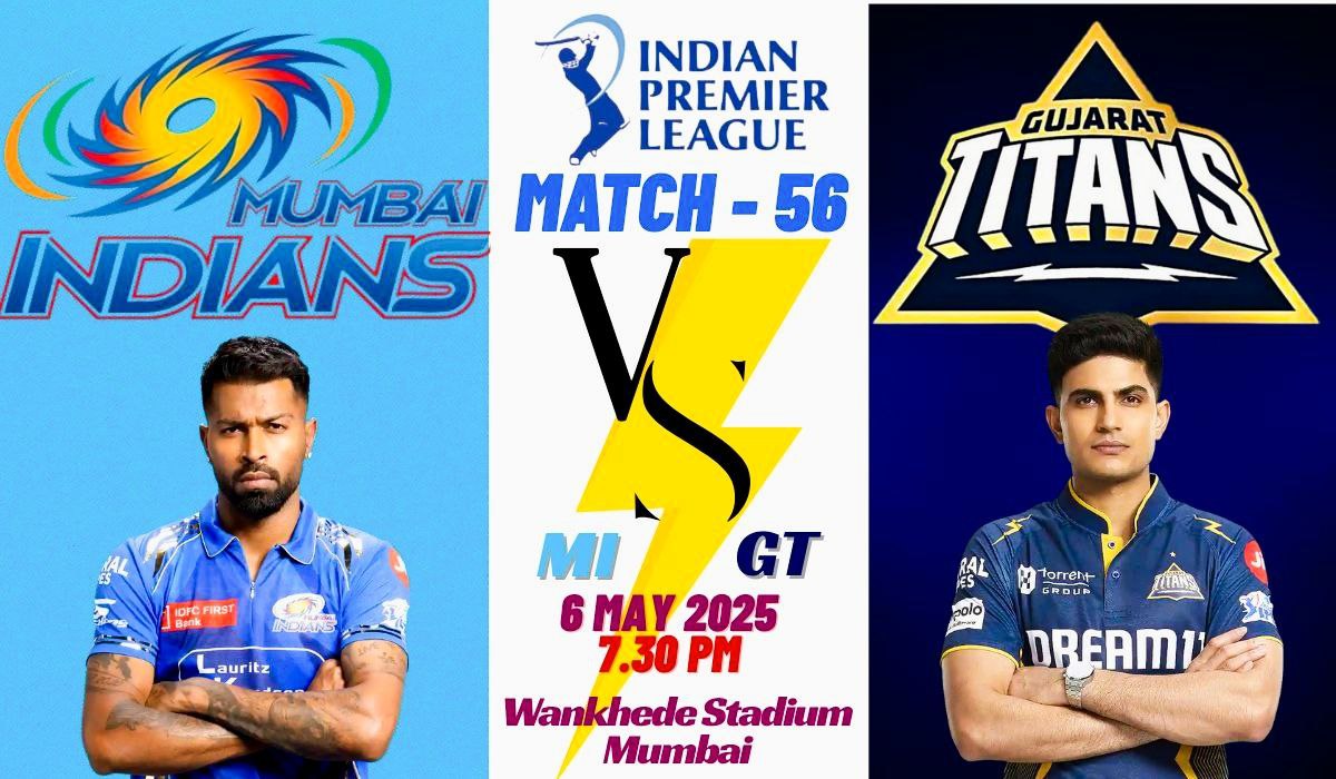 MI vs GT IPL 2025: 56th Match Dream11 Prediction, Fantasy Cricket Tips & Winning Strategies