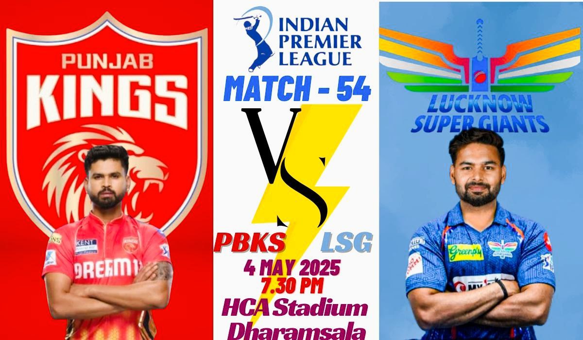 PBKS vs LSG Dream11 Prediction IPL 2025: 53rd Match Preview, Fantasy Tips, and Winning Picks