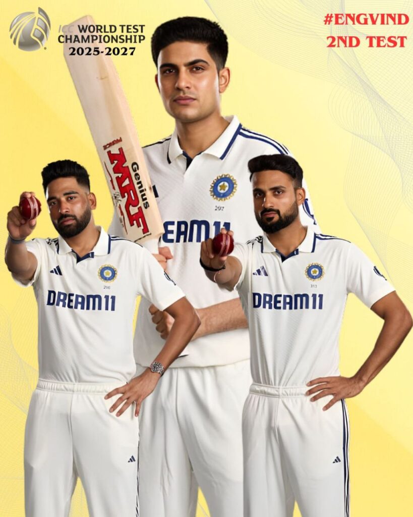 indias first test win at edgbaston history performance