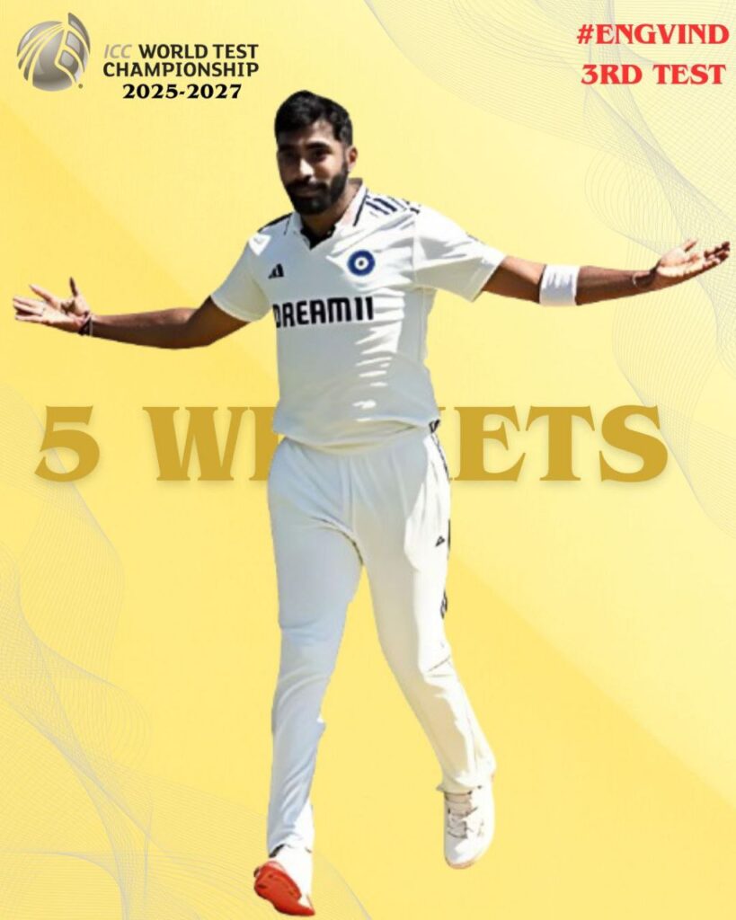 jasprit bumrahs five wicket haul at lords 2025 celebration