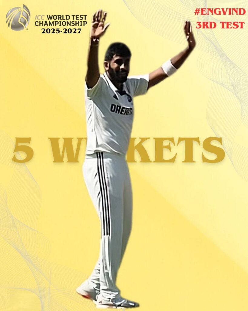 jasprit bumrahs five wicket haul at lords 2025 celebration appeal