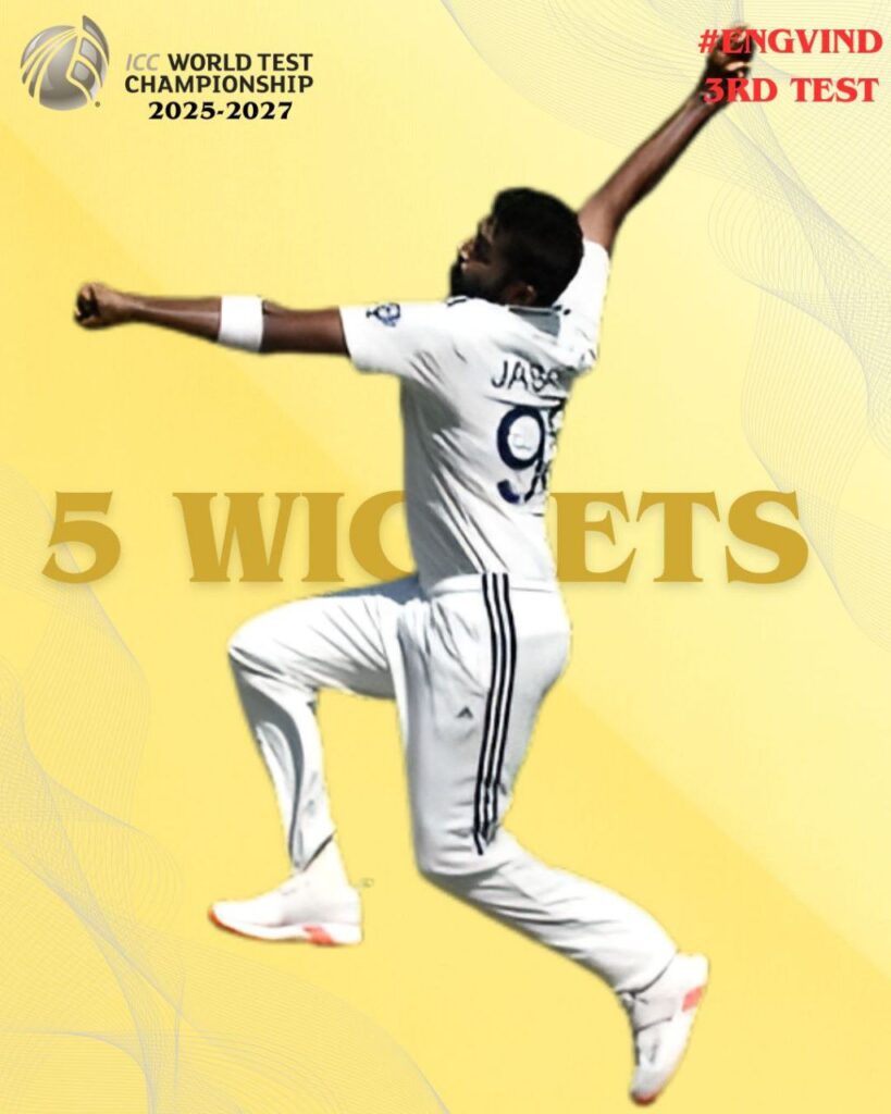 jasprit bumrahs five wicket haul at lords 2025 celebration bowling