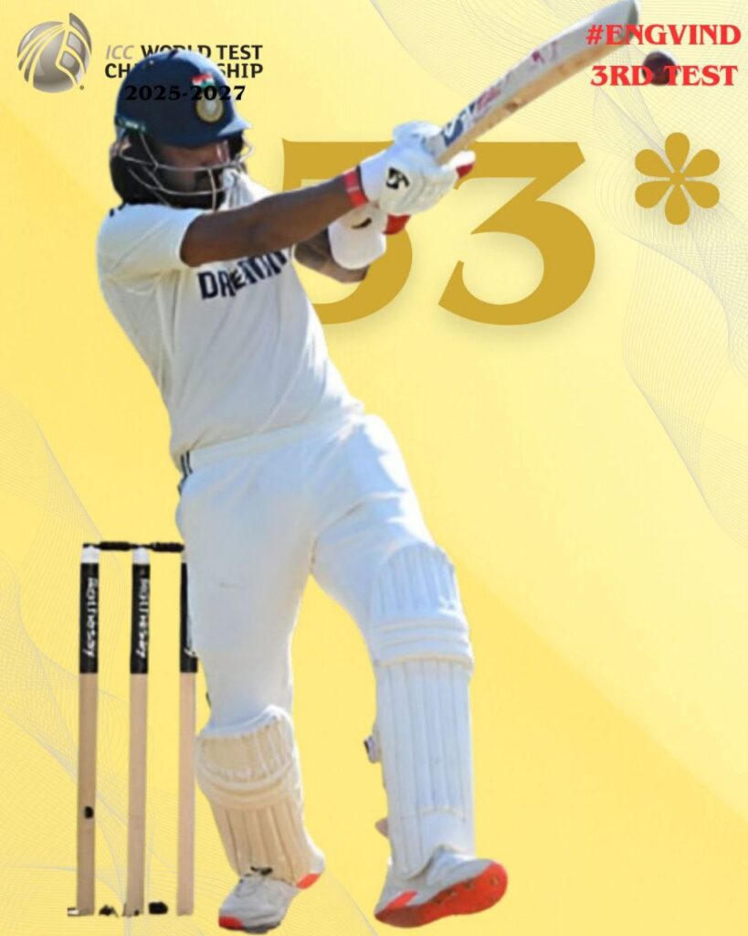 kl rahuls lords 2025 performance pull