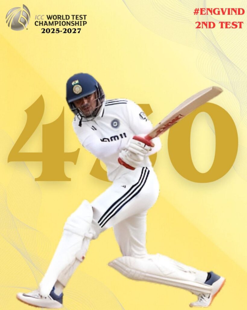 shubman gill test records 2025 batting cover shot at edgbaston 1