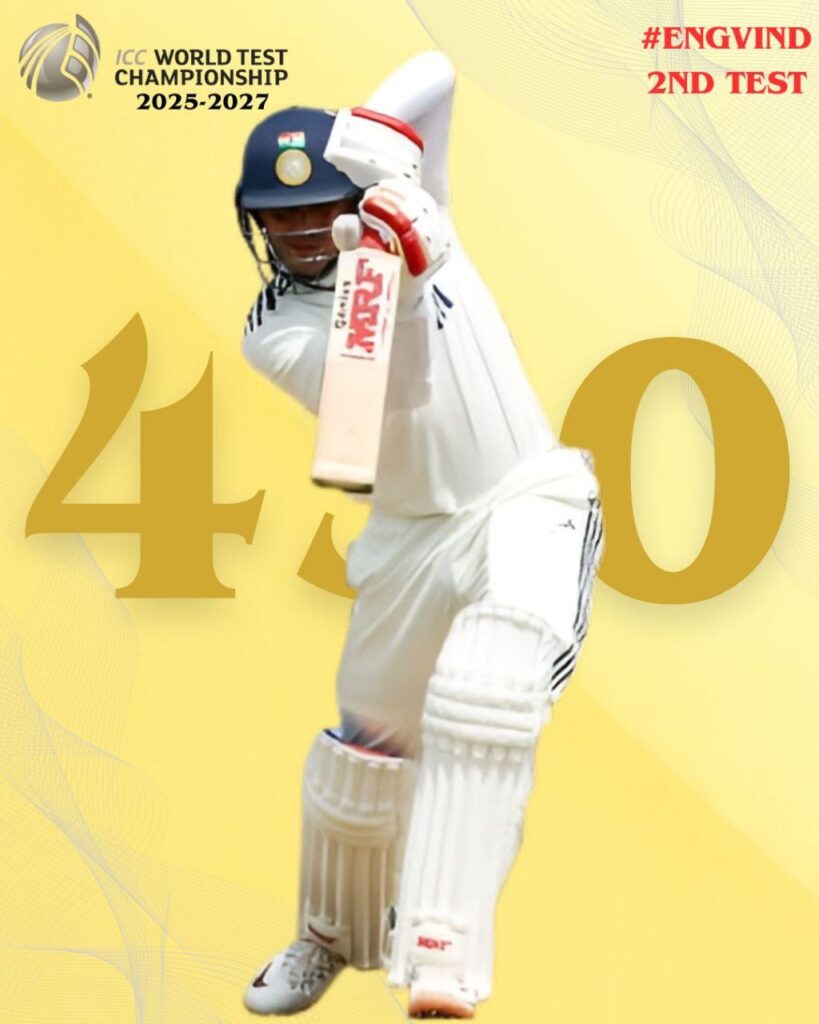 shubman gill test records 2025 batting shot at edgbaston