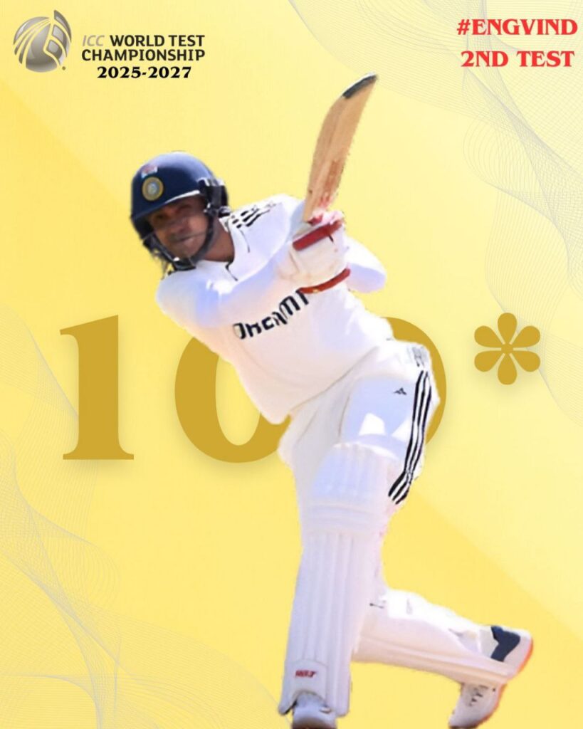 shubman gills edgbaston 2025 century cover drive